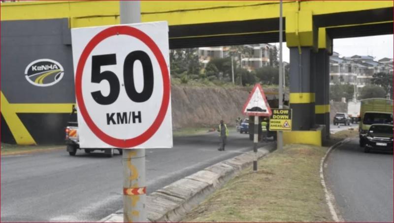Road signage showing speed limit on a Kenyan major highway.